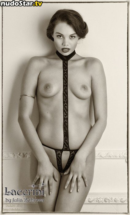 Ksenia Koks / Kseniya K / dark_amerika Nude OnlyFans Leaked Photo #40
