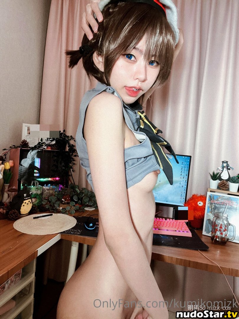 Kumiko Mizk / KumikoMizk / S'Mizk SD Nude OnlyFans Leaked Photo #14