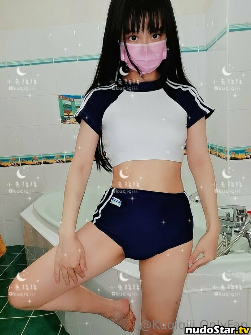 Kuqiqiii / Lunamianmian / kuqiii.kuqiiii Nude OnlyFans Leaked Photo #17