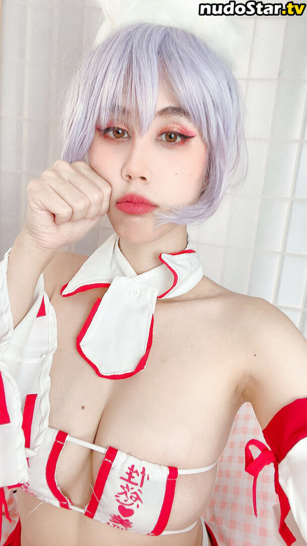 Kura Onee-san / lewdgami Nude OnlyFans Leaked Photo #87