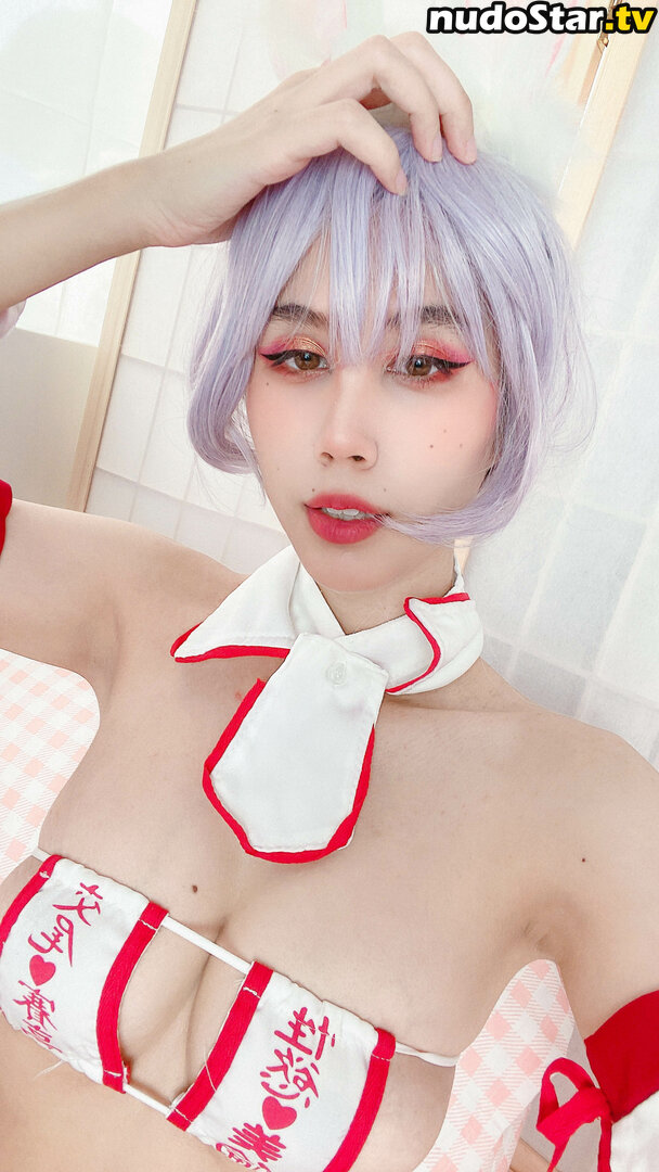Kura Onee-san / lewdgami Nude OnlyFans Leaked Photo #89