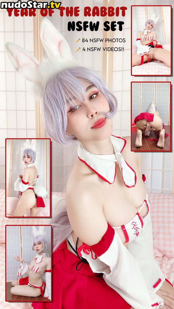 Kura Onee-san / lewdgami Nude OnlyFans Leaked Photo #352