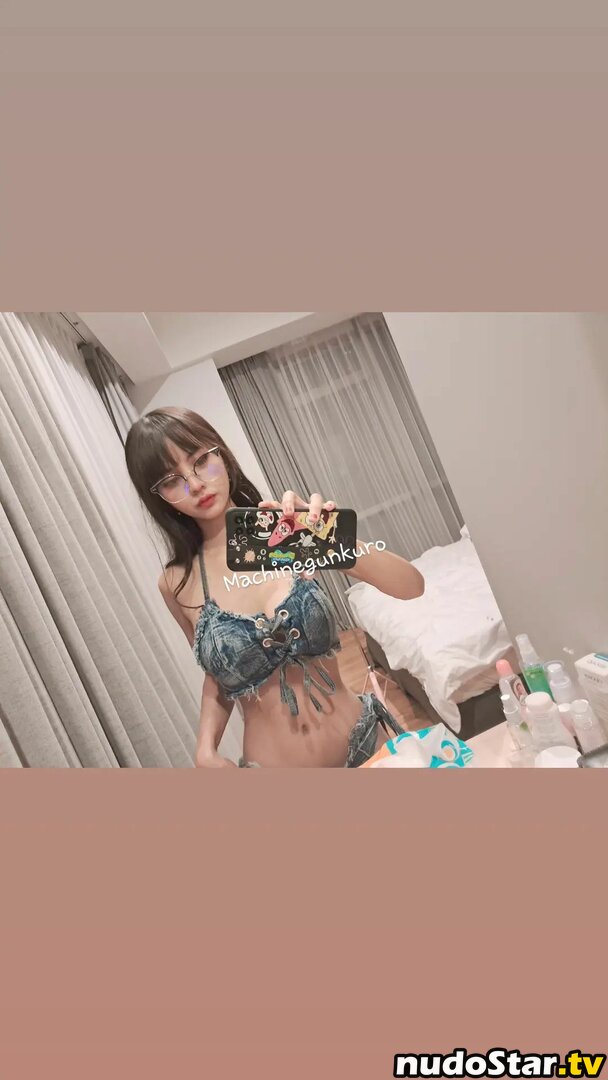 Kuro Emma / anyuser / emmablack.kuro / machinegunkuro Nude OnlyFans Leaked Photo #8