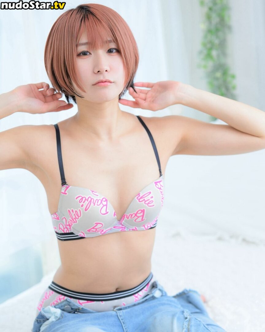 Kurusu Usako / kurusu_usako / kurusuusako Nude OnlyFans Leaked Photo #15
