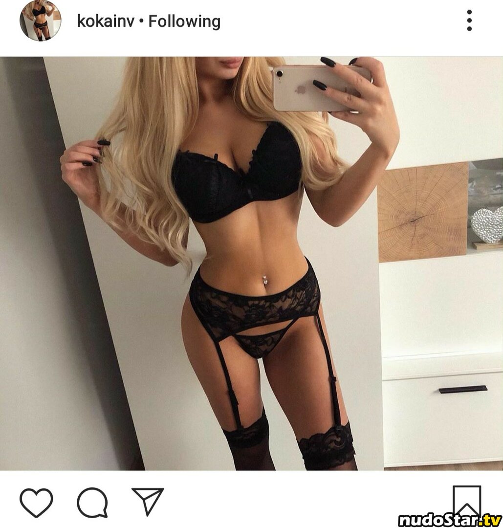 kvkainv Nude OnlyFans Leaked Photo #1