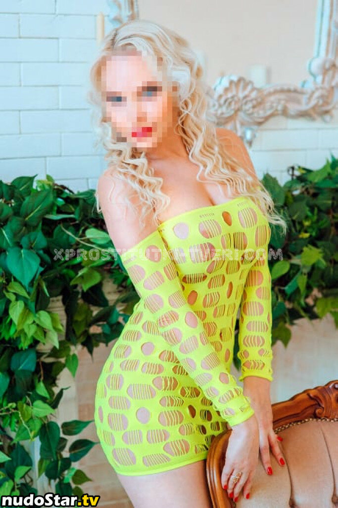 lanueta21 Nude OnlyFans Leaked Photo #49