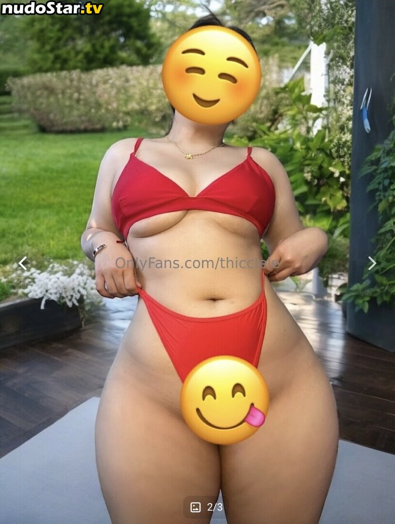 Le3nabae Nude OnlyFans Leaked Photo #38