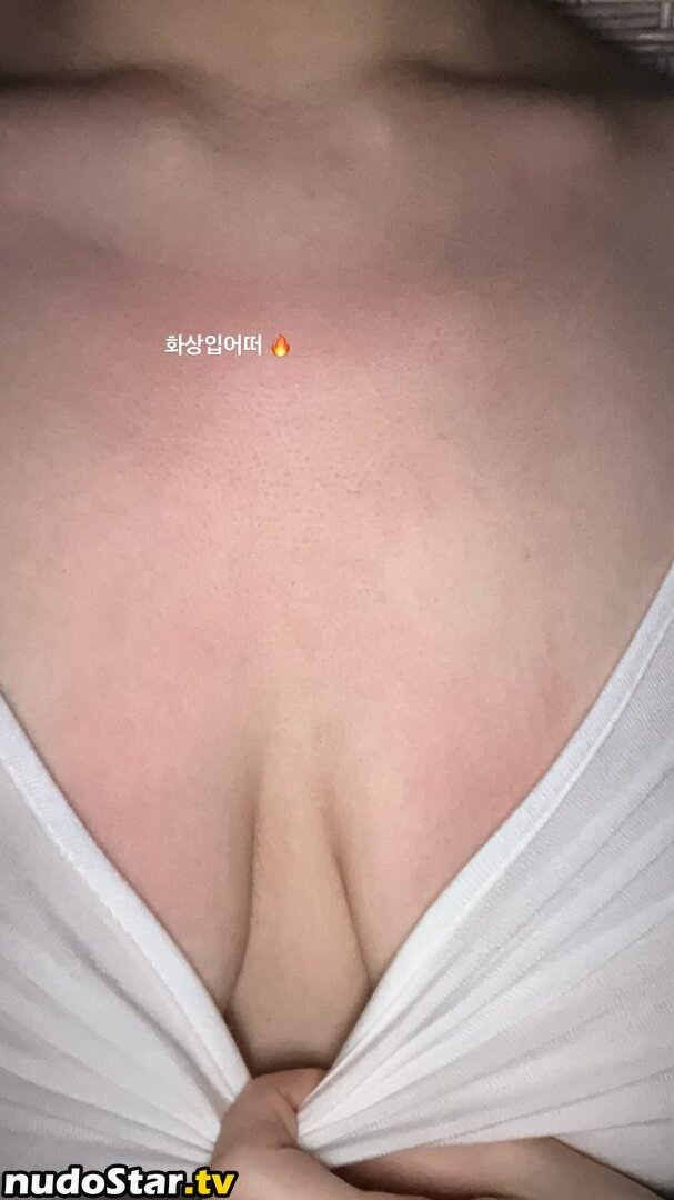 Lee Yeonwoo / 이연우 Nude OnlyFans Leaked Photo #16