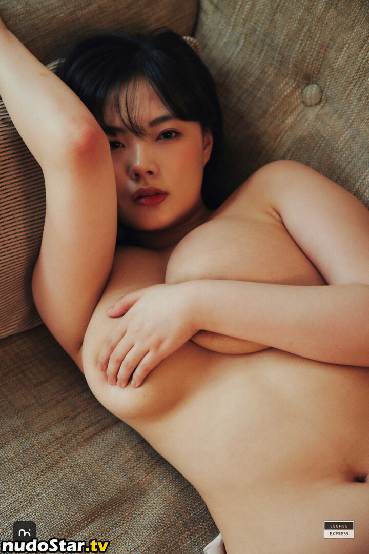 Leehee Express / leehee.express Nude OnlyFans Leaked Photo #851