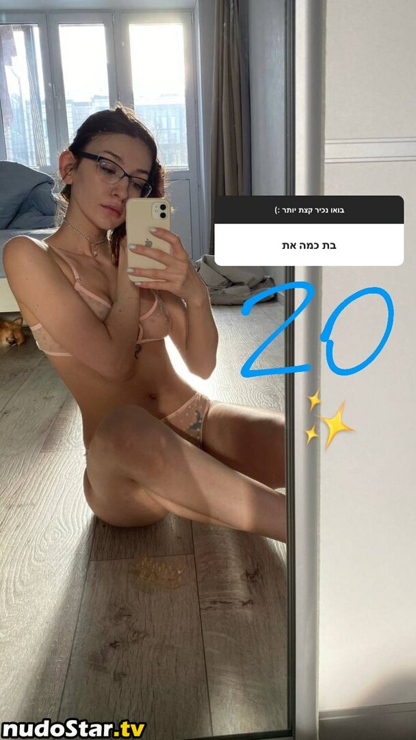 levinndiana Nude OnlyFans Leaked Photo #3