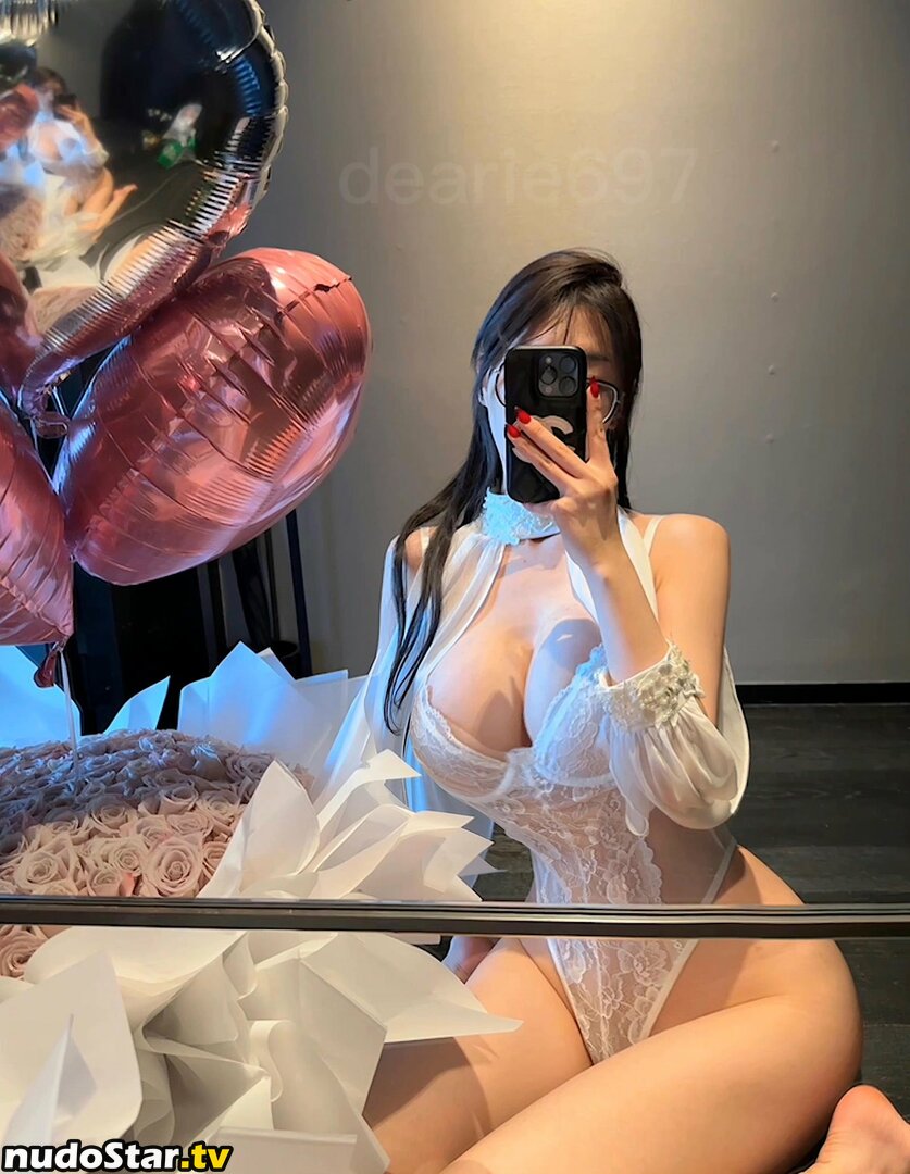 https: / lianhong6688 / 脸红Dearie Nude OnlyFans Leaked Photo #49