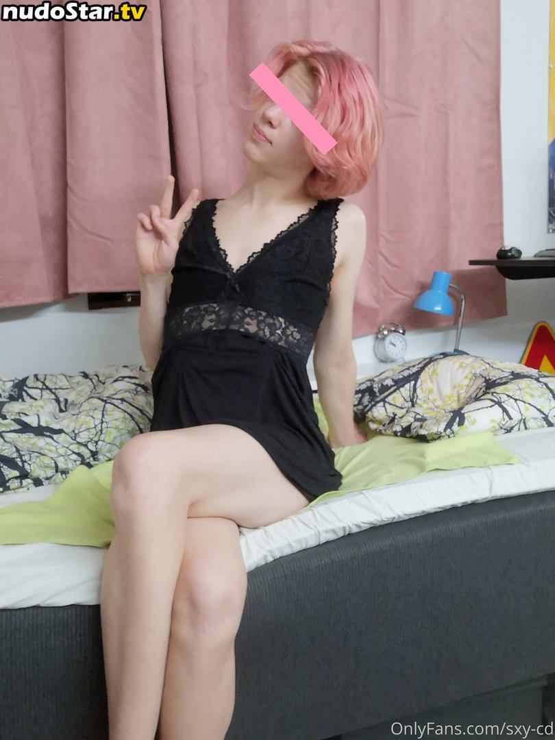 _lilytss / lilytgirl Nude OnlyFans Leaked Photo #24
