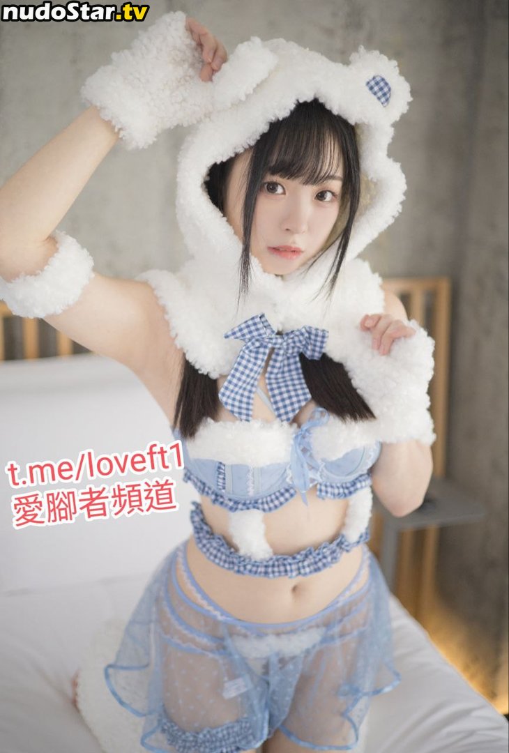 Chingyi / Haruko / Littlesshine_ / littlesshine Nude OnlyFans Leaked Photo #34