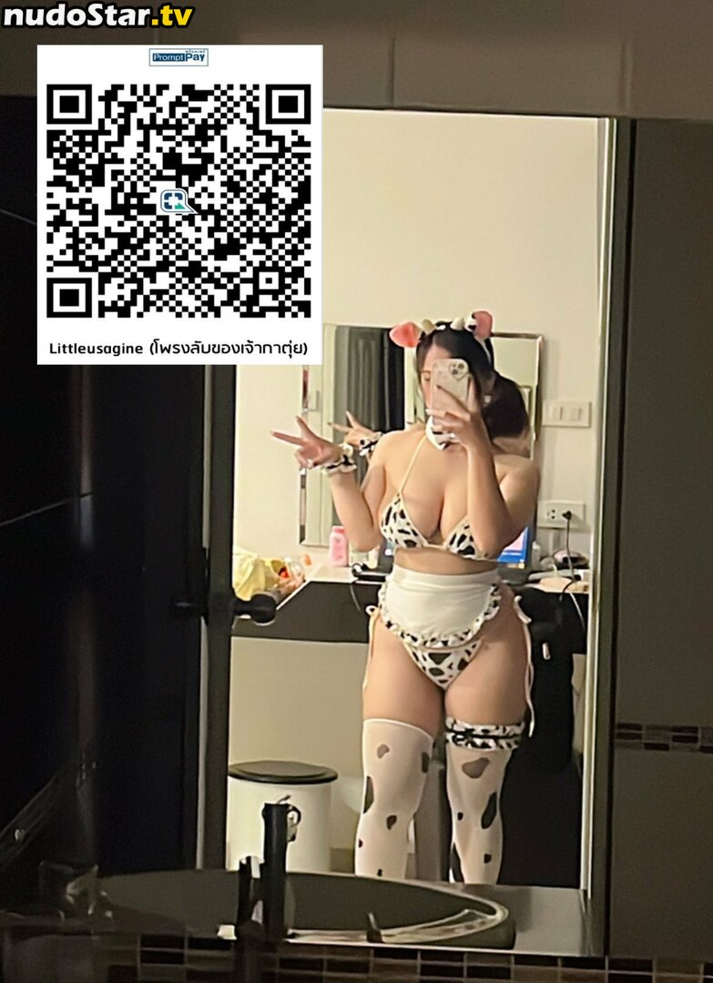 Littleusagine / littlewoogie Nude OnlyFans Leaked Photo #13