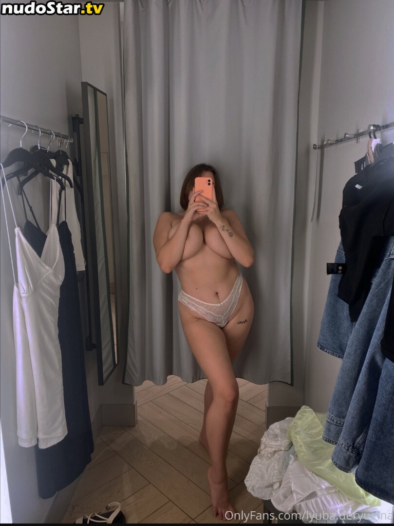 Liubov.Liubov Nude OnlyFans Leaked Photo #35