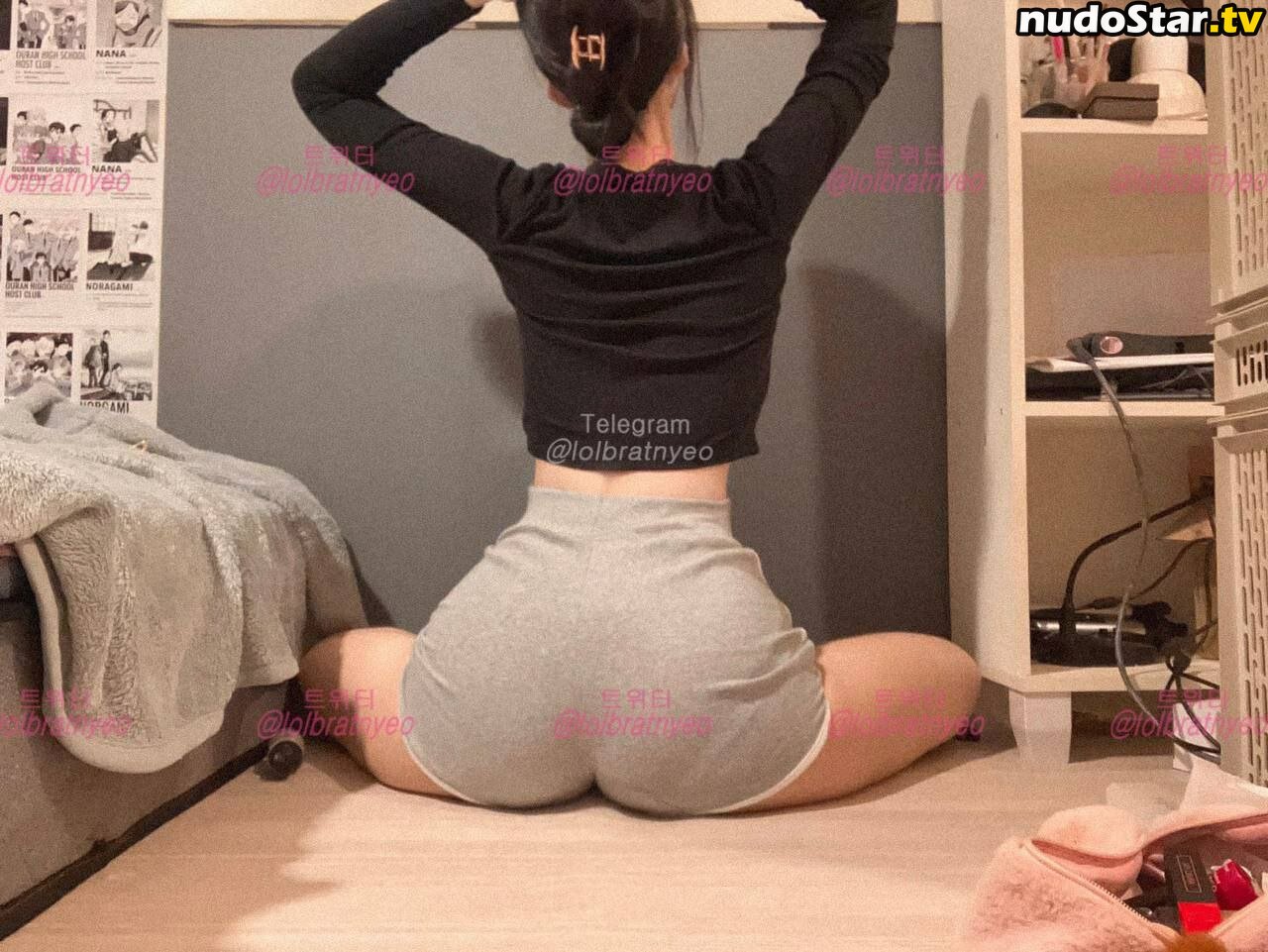 itsballo / lolbratnyeo / loyaltyoverloot253 / 브랫녀 Nude OnlyFans Leaked Photo #16