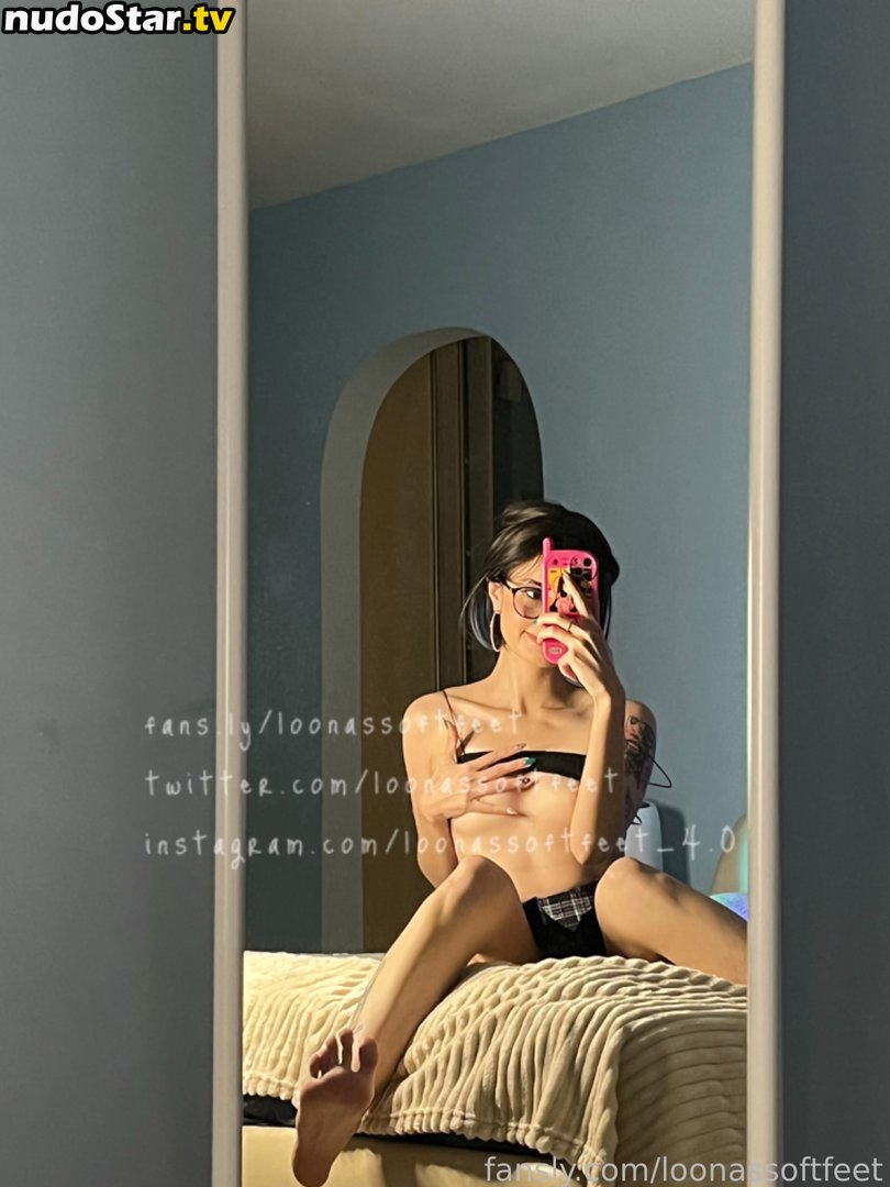 Loonassoftfeet Nude OnlyFans Leaked Photo #181
