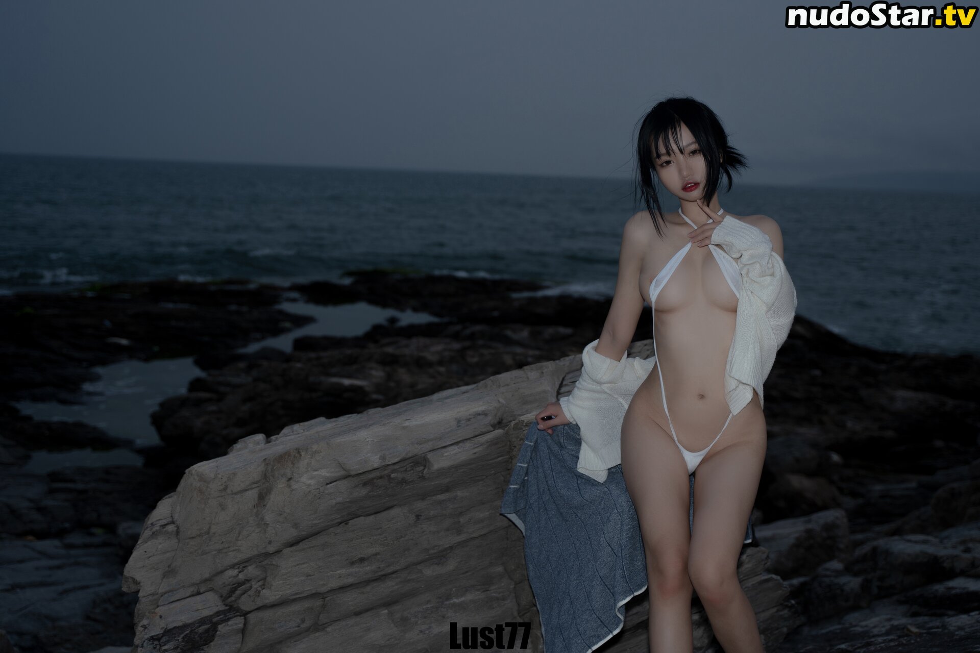 LustSeven_7 / _Lust77 / 柒柒 Nude OnlyFans Leaked Photo #112