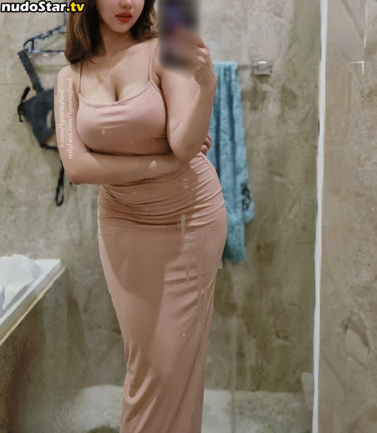 Lycorisghoul / lycorishall Nude OnlyFans Leaked Photo #8