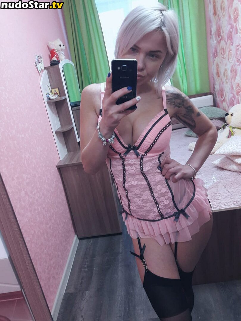 Lyubov Tomskaya Nude OnlyFans Leaked Photo #71