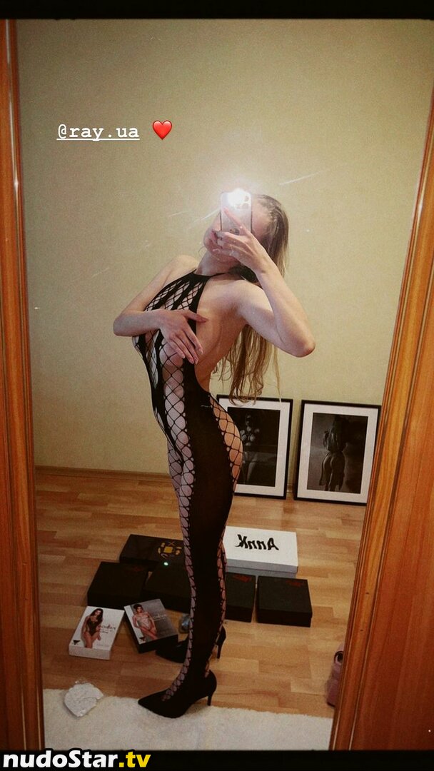 Milena / lybovvomne / lyubovvomne Nude OnlyFans Leaked Photo #125