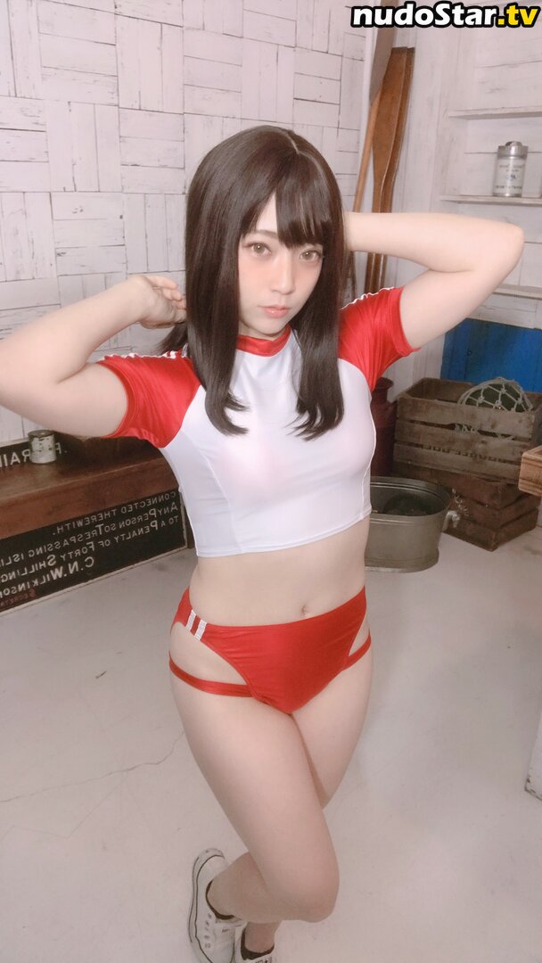 Hoshino Mami / ma5mi2ta3n / 星乃まみ Nude OnlyFans Leaked Photo #28