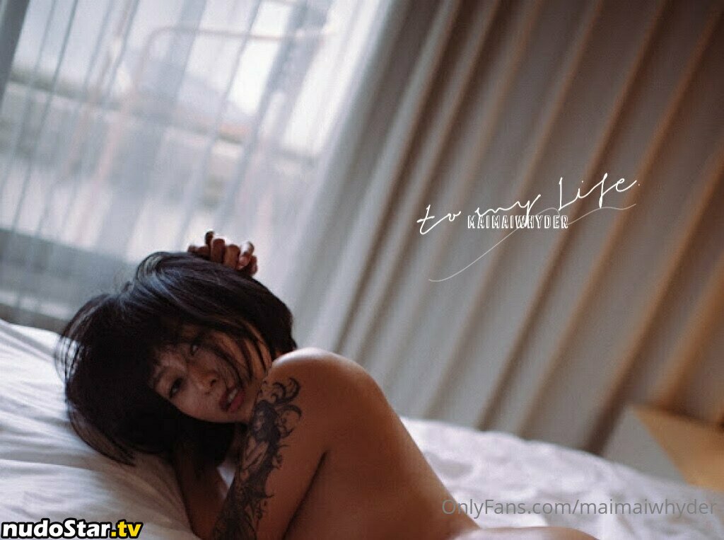 Maimaiwhyder Taiwanese Big Boobs Nude OnlyFans Leaked Photo #25