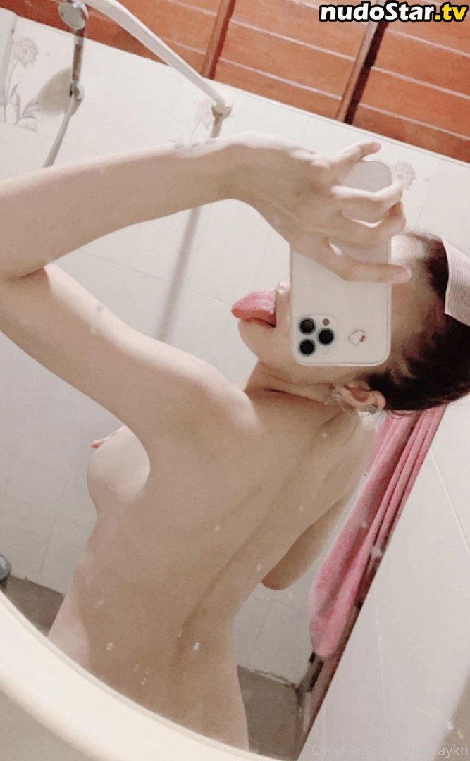 MairaYkn / Maira_ykn / mmiie_gor Nude OnlyFans Leaked Photo #7