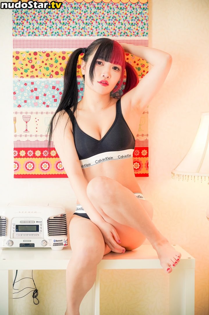 Maki Itoh / maki_itoh / makifuckingitoh Nude OnlyFans Leaked Photo #4