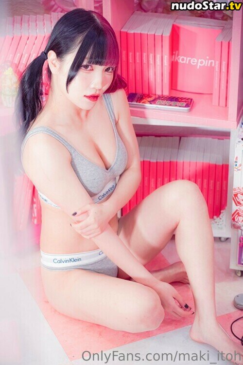 Maki Itoh / maki_itoh / makifuckingitoh Nude OnlyFans Leaked Photo #67