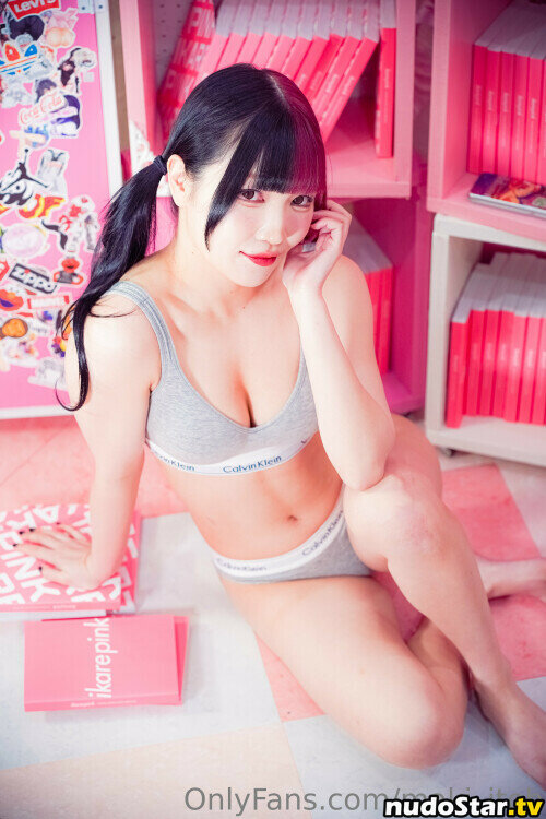 Maki Itoh / maki_itoh / makifuckingitoh Nude OnlyFans Leaked Photo #68