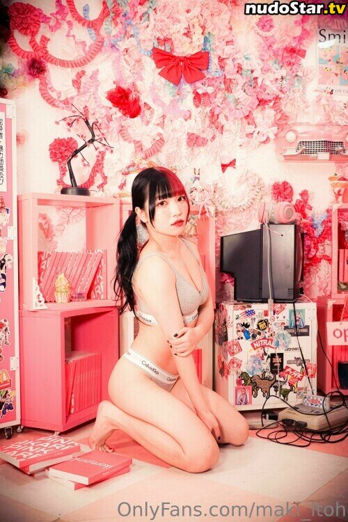 Maki Itoh / maki_itoh / makifuckingitoh Nude OnlyFans Leaked Photo #69