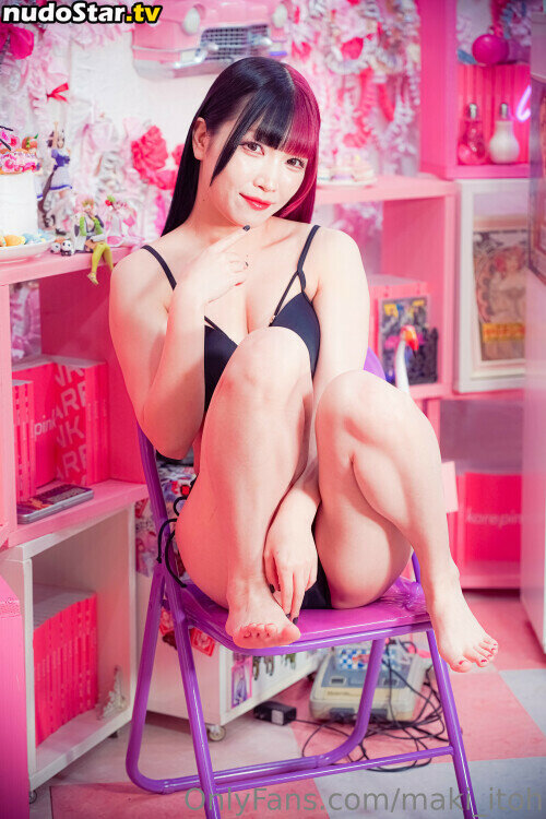 Maki Itoh / maki_itoh / makifuckingitoh Nude OnlyFans Leaked Photo #247