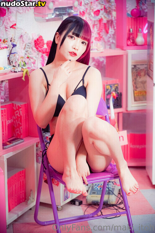 Maki Itoh / maki_itoh / makifuckingitoh Nude OnlyFans Leaked Photo #249