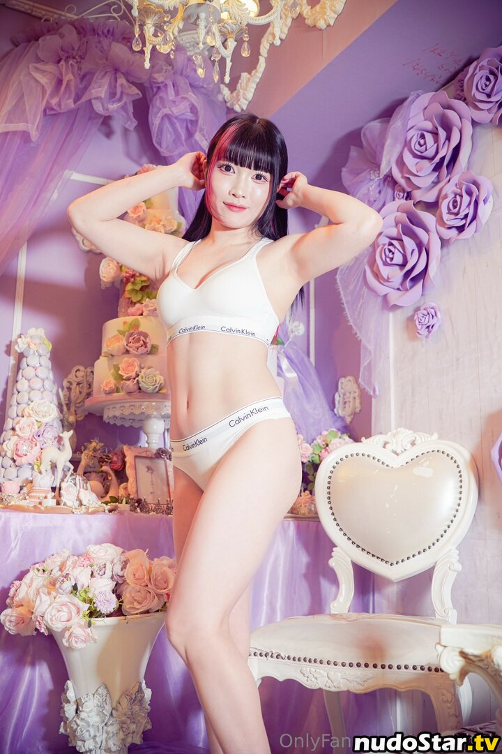 Maki Itoh / maki_itoh / makifuckingitoh Nude OnlyFans Leaked Photo #517