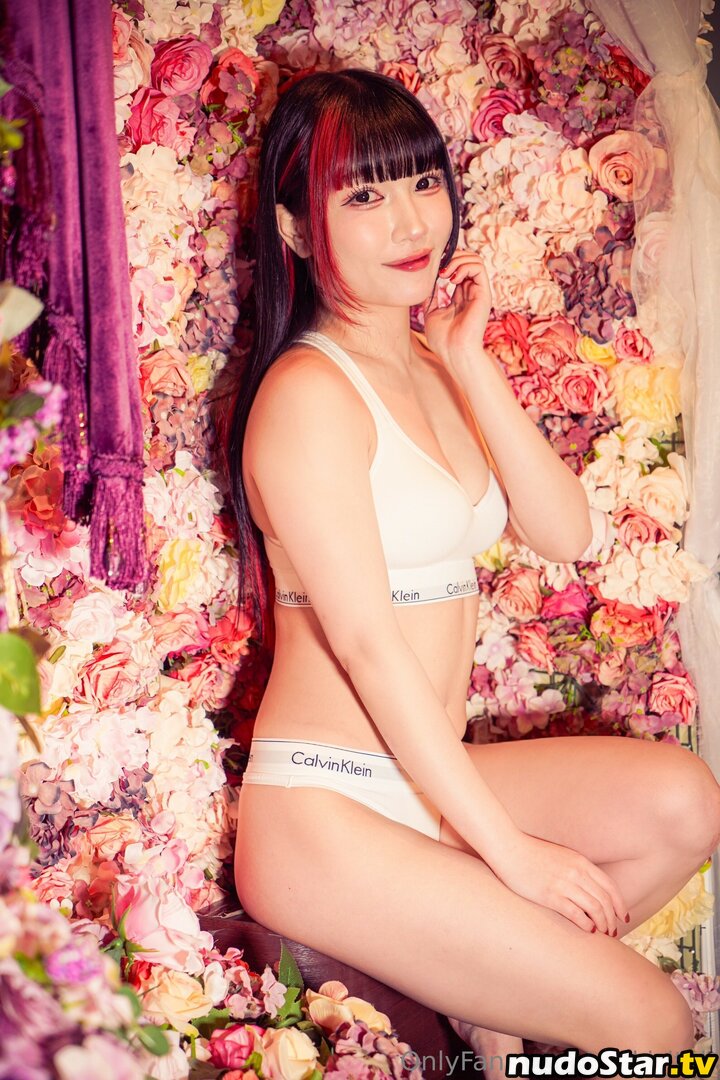 Maki Itoh / maki_itoh / makifuckingitoh Nude OnlyFans Leaked Photo #540