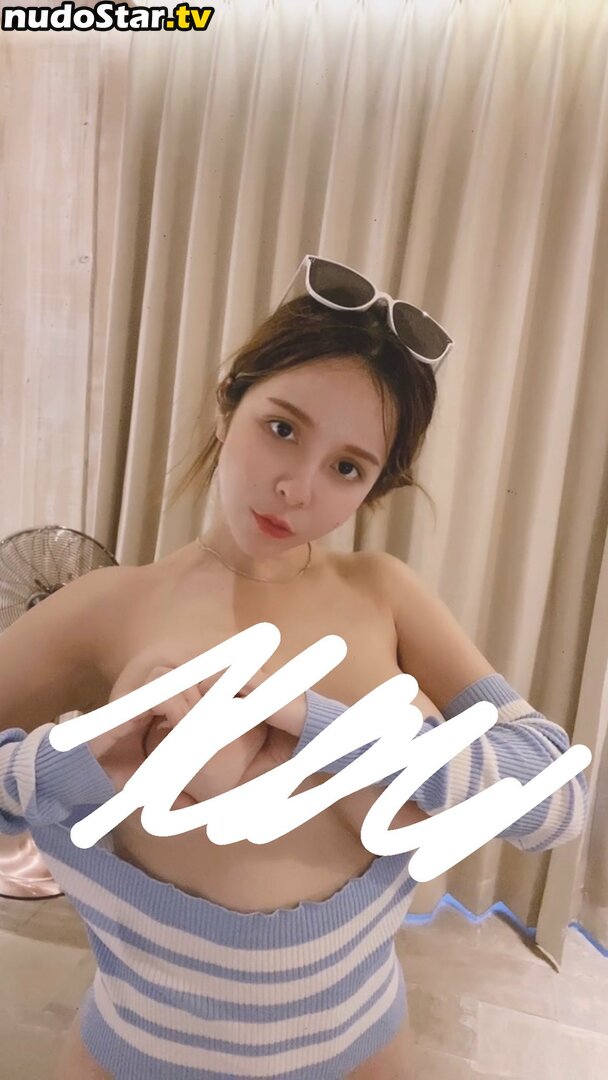 Mandi 香菱 Nude OnlyFans Leaked Photo #33