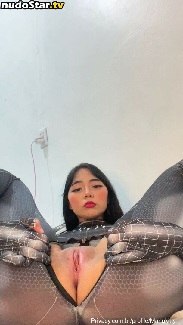 _manug2 / _manukitty / manukitty / manuoficial Nude OnlyFans Leaked Photo #28