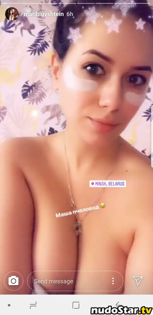 mariabluvshtein Nude OnlyFans Leaked Photo #18