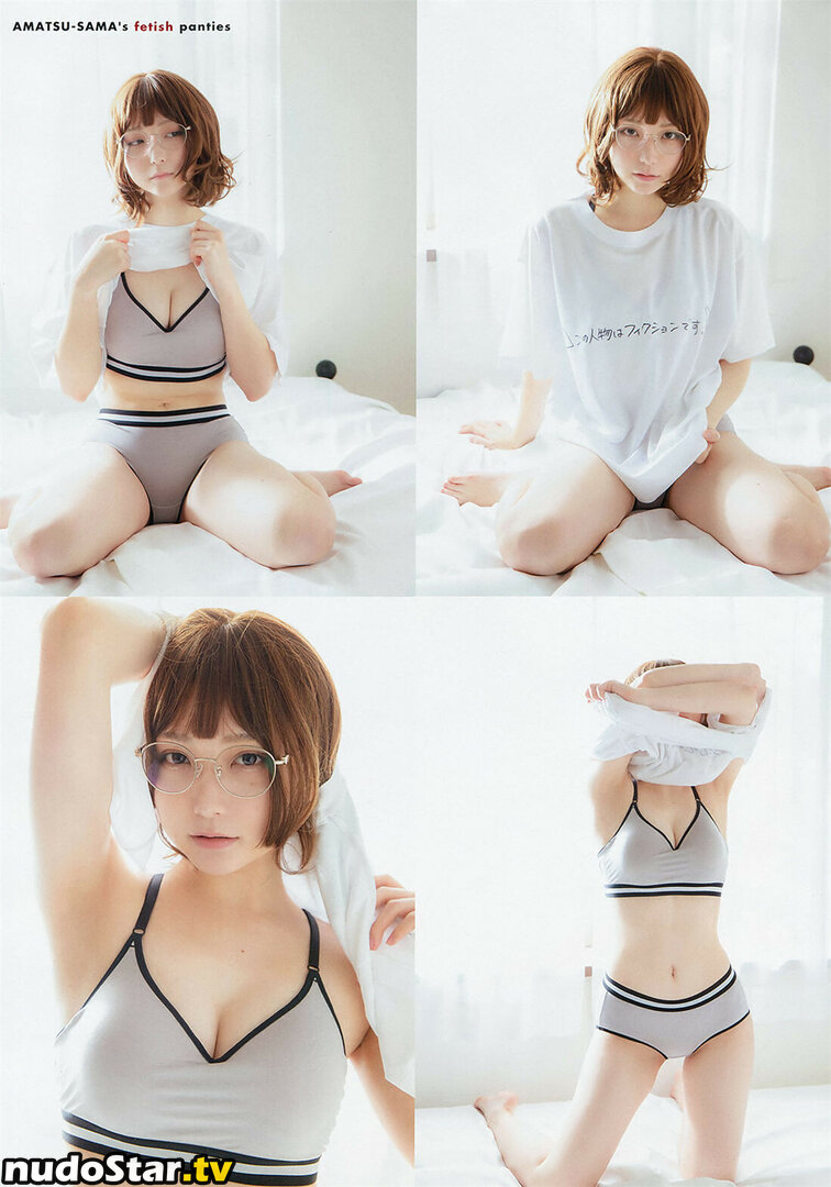 Marina Amatsu / r_ap82_ / r_ap8_ / あまつまりな Nude OnlyFans Leaked Photo #73