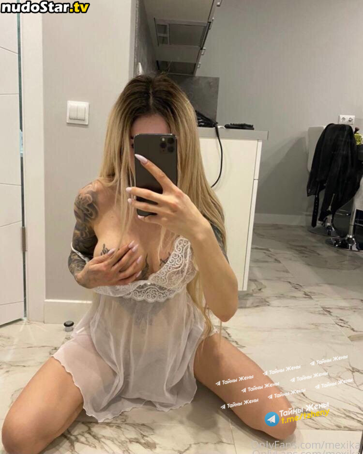 Marina Mexika / mexika / ms.mexika Nude OnlyFans Leaked Photo #7