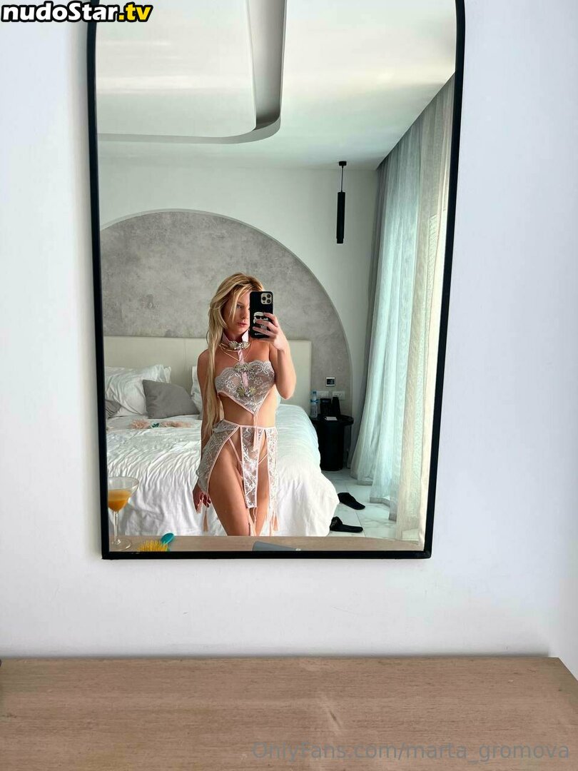 marthanudemodel / marthystyle Nude OnlyFans Leaked Photo #43