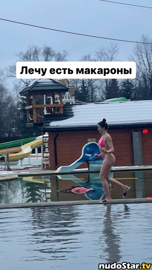 maslo__slivochnoe / nitkavzhope / zhopa_v_masle Nude OnlyFans Leaked Photo #10