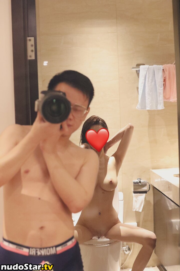 Mavis Pan Nude OnlyFans Leaked Photo #14