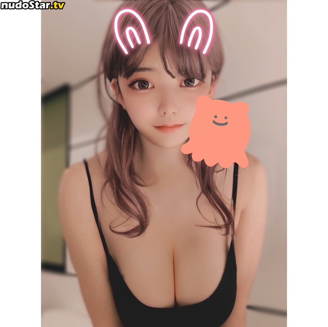 Maya Takamiya / haco_maya / mayatakamiya / 高宮マヤ Nude OnlyFans Leaked Photo #2