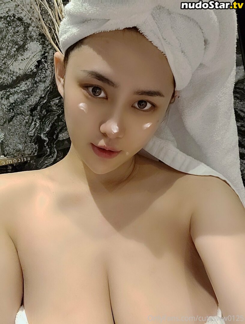 Ma You Rong / MaYou / _mayoouu / cutesww0125 Nude OnlyFans Leaked Photo #29