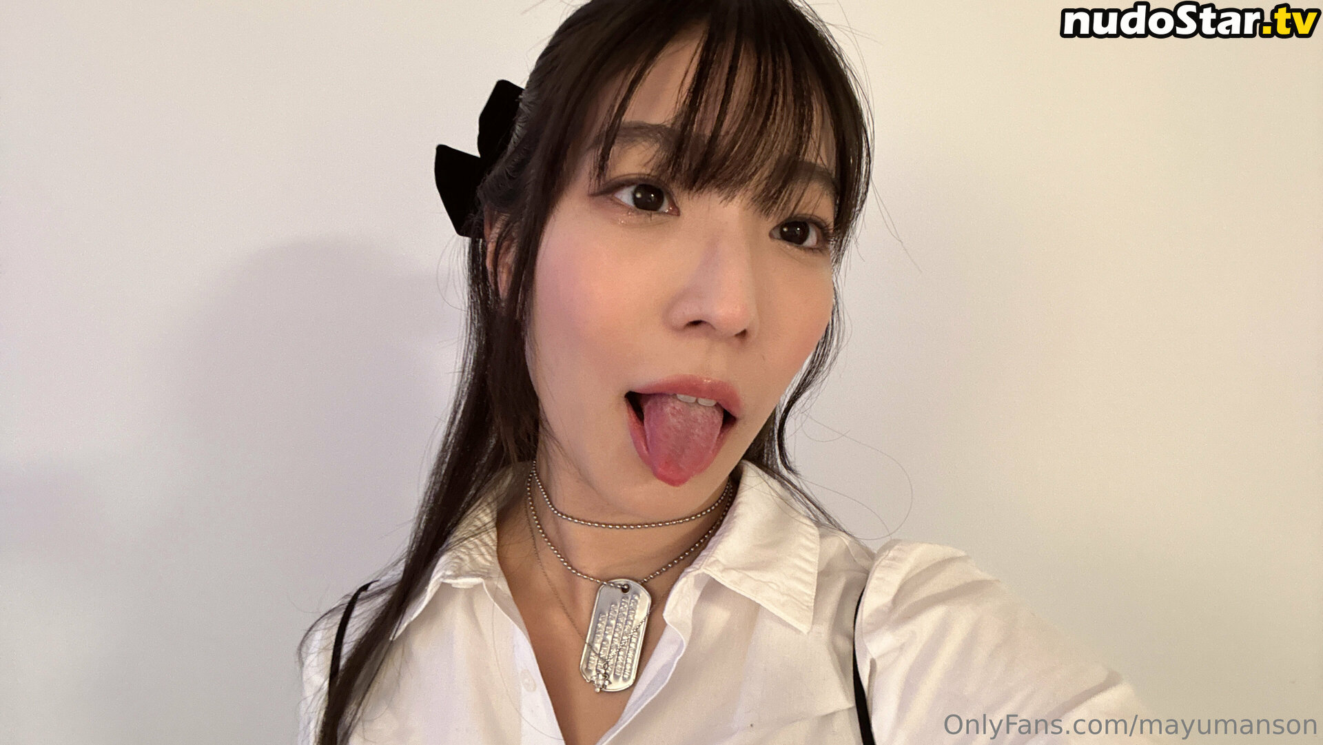 mayumanson Nude OnlyFans Leaked Photo #43