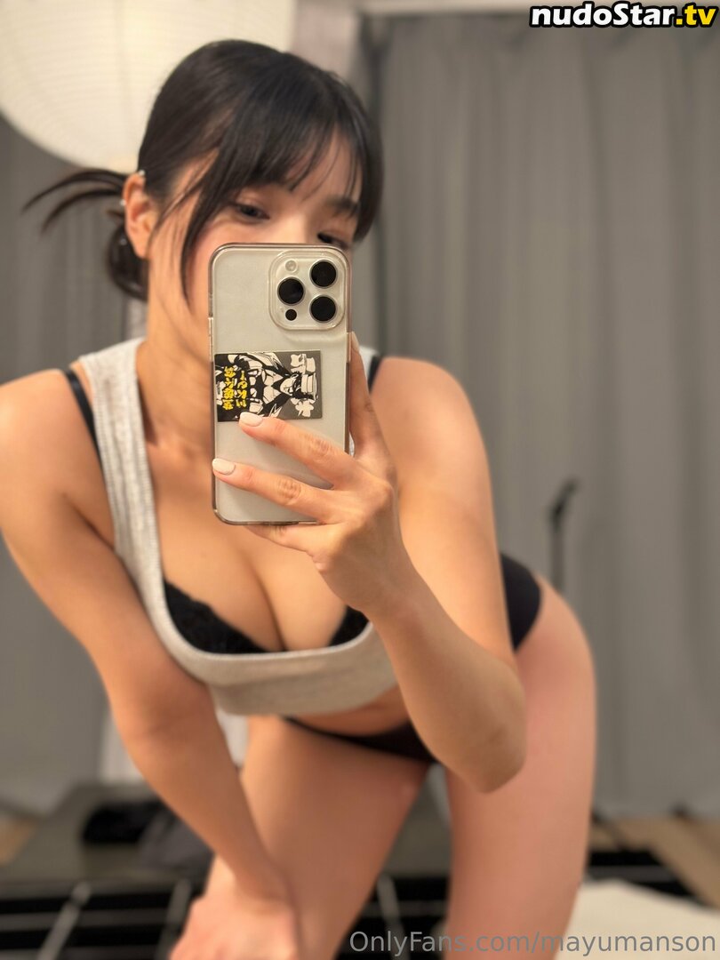 mayumanson Nude OnlyFans Leaked Photo #48