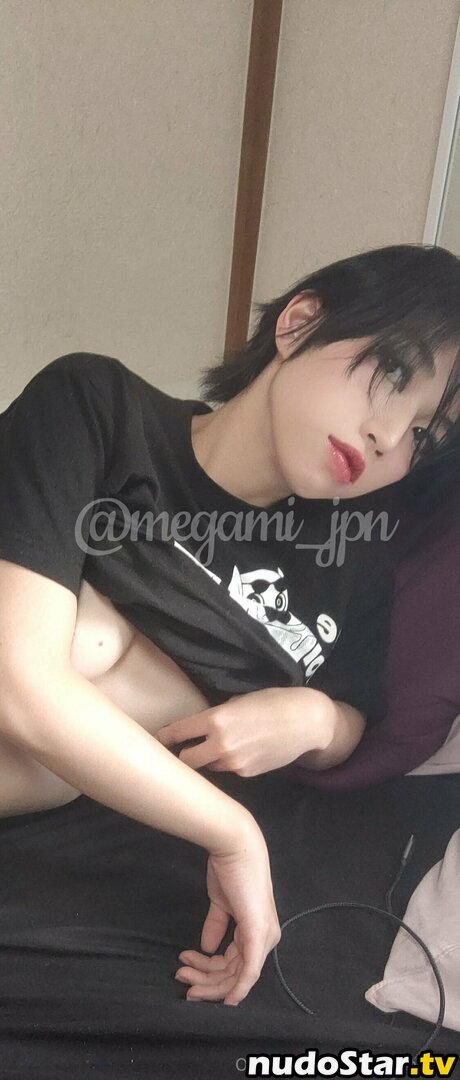megami_fuji / megfuji_ Nude OnlyFans Leaked Photo #17