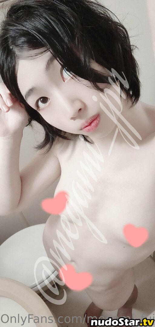 megami_fuji / megfuji_ Nude OnlyFans Leaked Photo #38